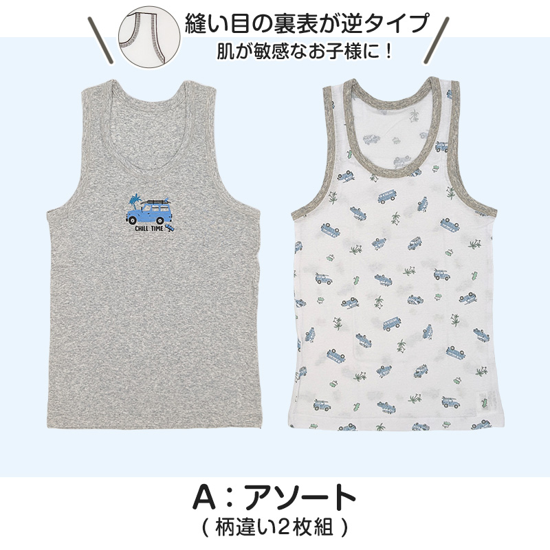 【4枚セット】レディース 一分丈 ストレッチショーツ M～LL (婦人 下着 レディースインナー パンツ) (在庫限り)