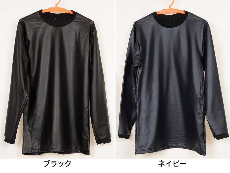 防風 インナー メンズ 防寒 M~LL (長袖 丸首 薄い 軽い 保温 ストレッチ 外仕事 M L LL) 【在庫限り】