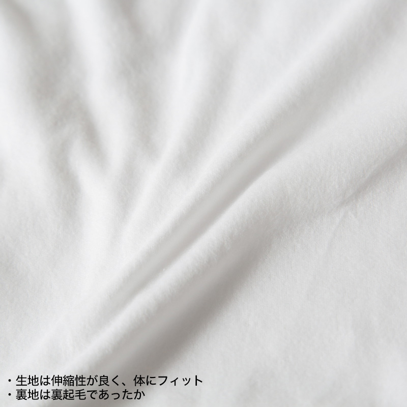 男児ヒートインナー 裏起毛 半袖丸首 130cm〜160cm (ボーイズ あったか 半袖 シャツ 裏起毛 白 黒) 【在庫限り】