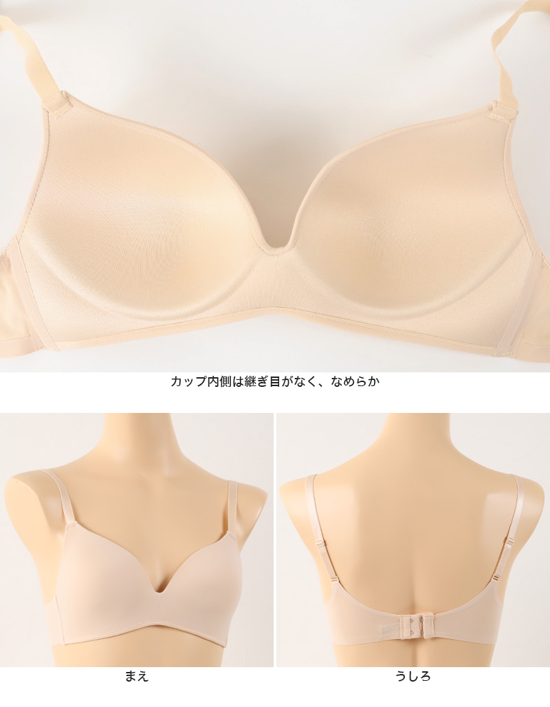 スポーツブラ レディース スポブラ ブラジャー ノンワイヤー モールドブラ 綿混 2枚セット M～LL モールドカップ 締め付けない ジュニア 下着 インナー
