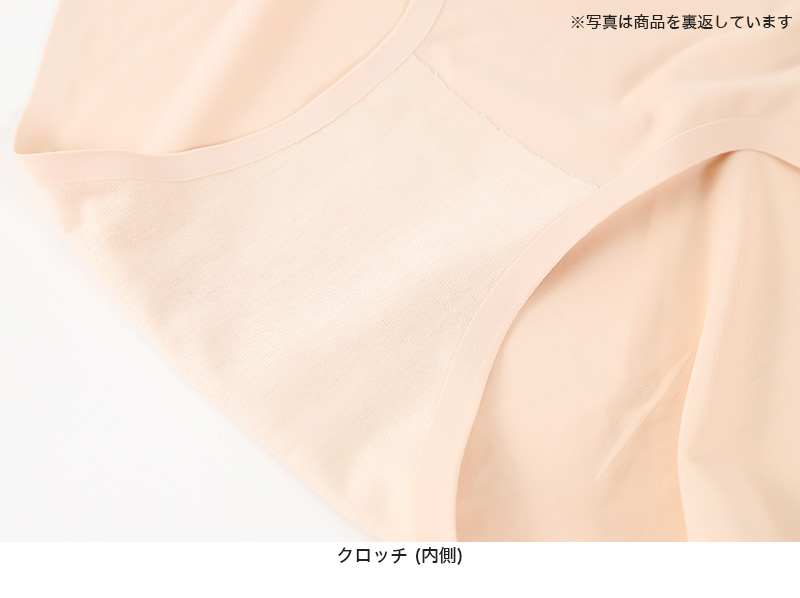 ノンワイヤーブラ ノンワイヤー ブラジャー レディース シームレスブラ 2枚セット M L LL 無地 下着 ナノストレス 女性 モールドブラ ひびきにくい 楽 インナー ワイヤレス ブラ シームレスブラ リラックス フィット 楽 ラク 楽ちん 無縫製Bra