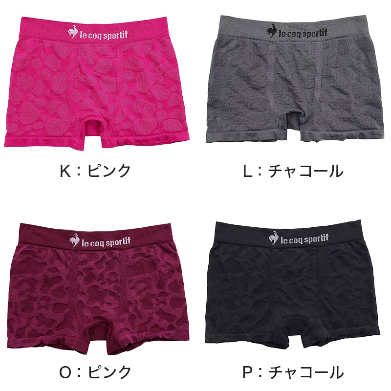 メーカー公式ショップ】 le coq sportifルコックスポルティフ 100cm