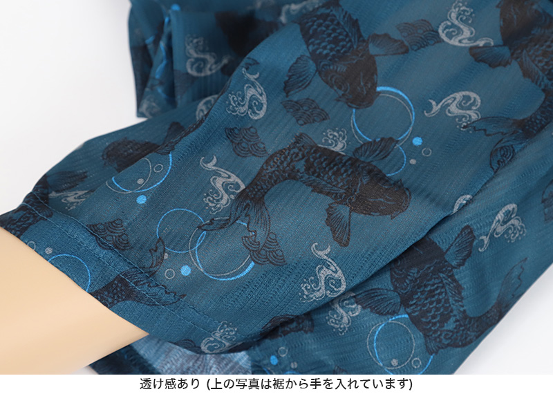 Suteteko メンズ ステテコ 7分丈 M〜LL (和柄 前あき すててこ パンツ ズボン下 部屋着 ルームウェア 涼しい 速乾 父の日) 【在庫限り】