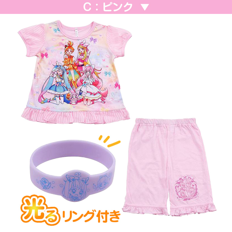 プリキュア パジャマ 光るパジャマ 半袖 ひろがるスカイ！ 上下セット 100cm～130cm 女児 キッズ 女の子 子供 夏 入園祝い 入園準備 (在庫限り)