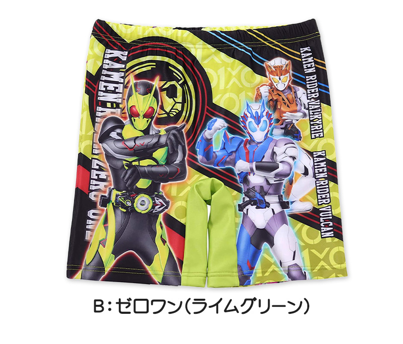 キラメイジャー 水着 男児 海パン 海水パンツ 男の子 100cm~120cm (110cm 戦隊ヒーロー キラメイレッド プール 海 海水浴 スイムウェア)