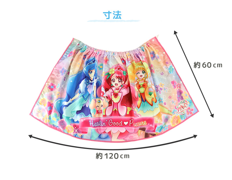 巻きタオル プリキュア ラップタオル プールタオル 60cm (マイクロファイバー バスタオル プール 水泳 女児 女子 キャラクター) (在庫限り)