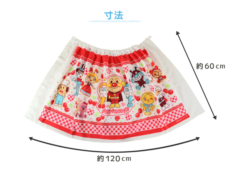 巻きタオル アンパンマン プールタオル 約60×120cm (バスタオル プール 水泳 ばいきんまん ドキンちゃん) (在庫限り)