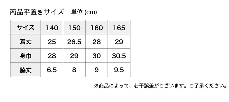 スポーツブラ ジュニアブラ ジュニア キッズ 中学生 小学生 ルコック 140～165cm (150cm 160cm ハーフトップ 下着 ブラジャー 女の子 女子 ノンワイヤーブラ スポーツブラジャー スクール カップ付きインナー パッド付 lecoqsportif ドライ) (在庫限り)