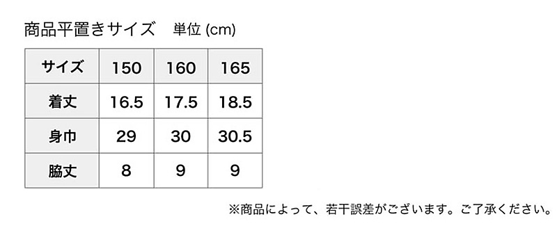 スポーツブラ ジュニアブラ ジュニア 綿混 キッズ 中学生 小学生 ルコック 150～165cm (150cm 160cm ハーフトップ 下着 ブラジャー 女の子 女子 ノンワイヤーブラ スポーツブラジャー スクール カップ付きインナー パッド付 ドライ) (在庫限り)