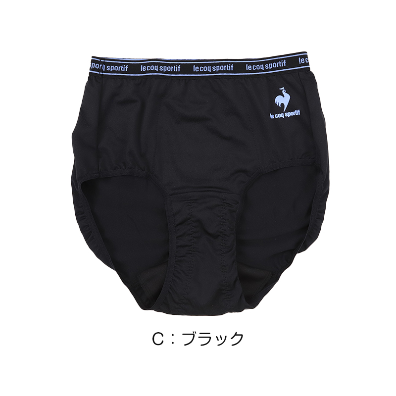 サニタリーショーツ ジュニア ポケット付き レギュラータイプ 150 160 165cm 女の子 子供 生理用ショーツ 下着 サニタリー 生理 ショーツ 生理用パンツ 子供 中学生 小学生 黒 内側ポケット シンプル