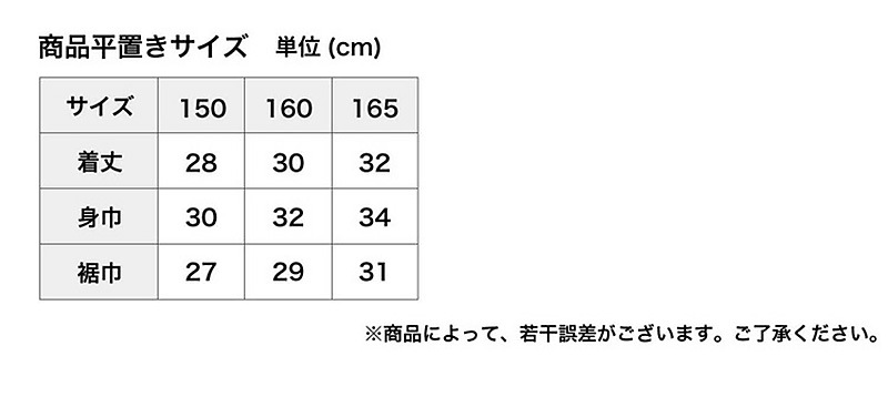 ガールズ スポーツブラ ジュニア カップ付きインナー 150cm～165cm (ハーフトップ キッズ スポブラ インナー 体育deインナー 肌着 ジュニアブラ 小学生 下着 スクールインナー 子供ブラ150 160 165)