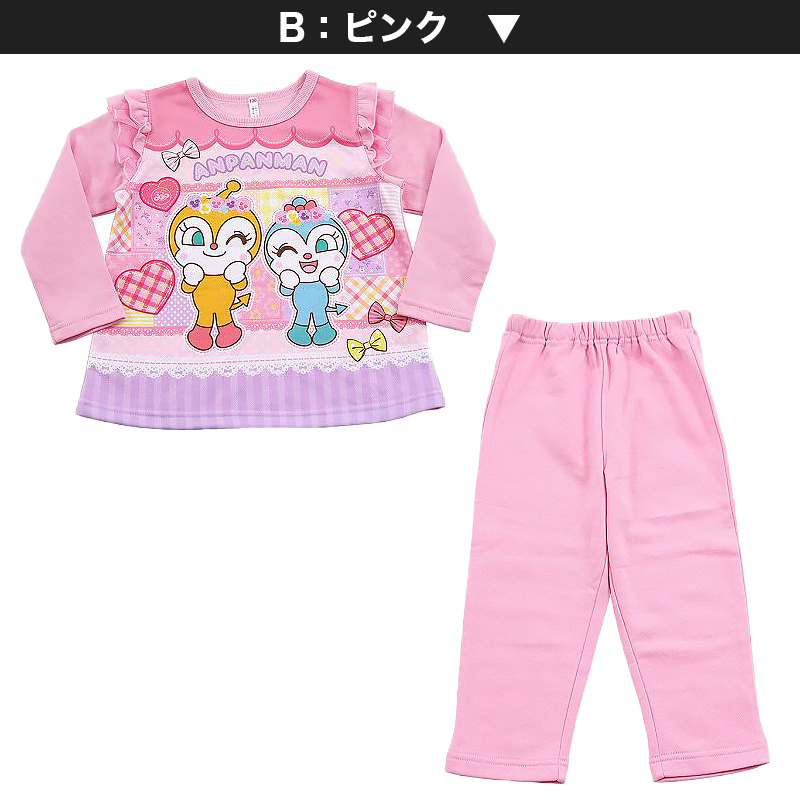 男児 ばいきんまん バイキンマン アンパンマン 光るパジャマ 裏起毛 95cm~110cm ( 男の子 あったか アンパンマン 95cm 100cm 110cm もぐりん だだんだん ルームウェア 男児 ) (在庫限り)