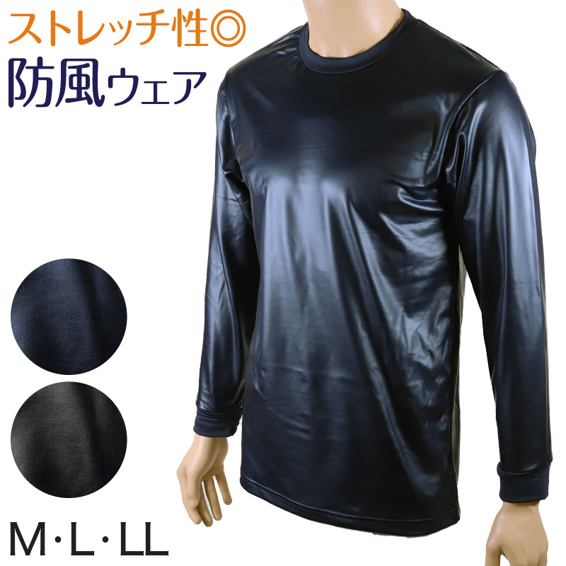 仮面ライダーセイバー tシャツ 半袖 キッズ 男の子 インナー 2枚組 100cm~120cm (子供 肌着 下着 男児 子供服 100 110 120 仮面ライダー) (在庫限り)