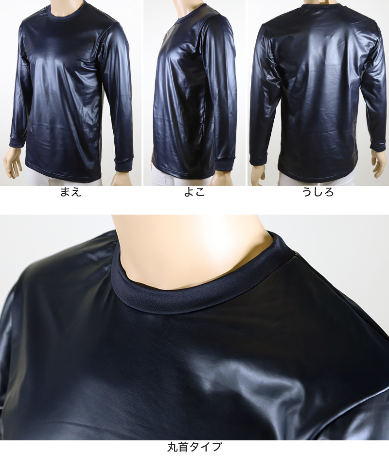 仮面ライダーセイバー tシャツ 半袖 キッズ 男の子 インナー 2枚組 100cm~120cm (子供 肌着 下着 男児 子供服 100 110 120 仮面ライダー) (在庫限り)