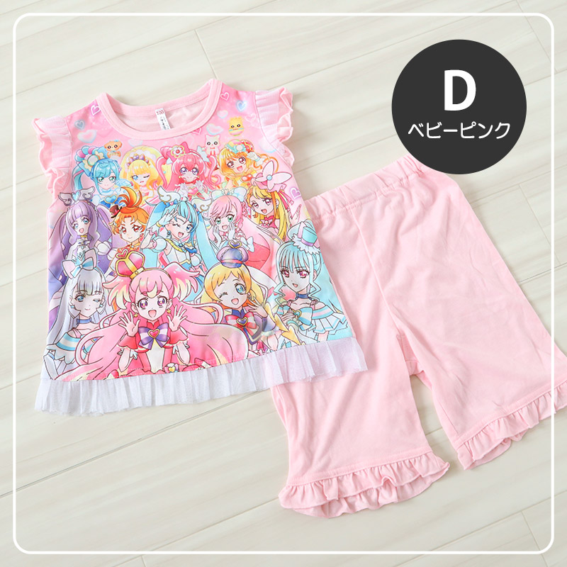 光るパジャマ プリキュア パジャマ わんだふるぷりきゅあ！ 半袖 夏 100cm～130cm 110cm 120cm 女児 女の子 子供 キッズ 部屋着 入園祝い 入園準備 キャラクター