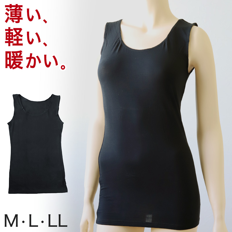 レディース ヒートインナー フレンチ袖 半袖シャツ M~LL (発熱 ジュニア 婦人 女性 下着 肌着 暖かい アンダーシャツ ラウンドネック) (在庫限り)