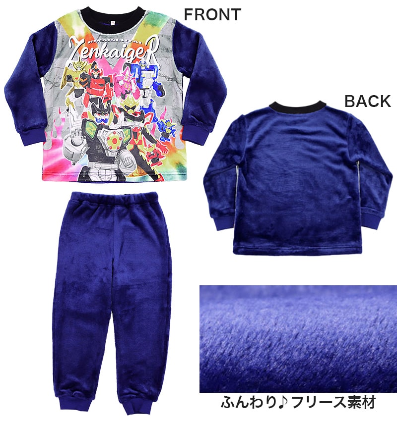 鬼滅の刃 男児 半袖丸首シャツ 2枚組 110cm~140cm (男子 白 110cm 120cm 130cm 肌着 入園 入園祝い 入園準備 インナー) (在庫限り)