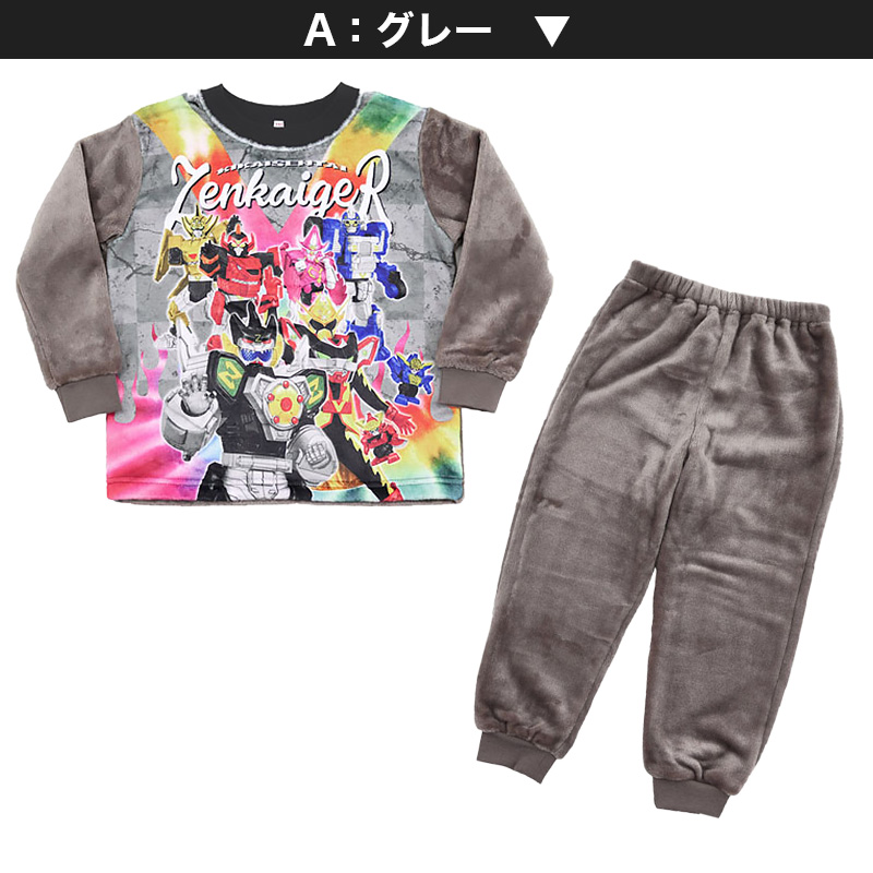 鬼滅の刃 男児 半袖丸首シャツ 2枚組 110cm~140cm (男子 白 110cm 120cm 130cm 肌着 入園 入園祝い 入園準備 インナー) (在庫限り)