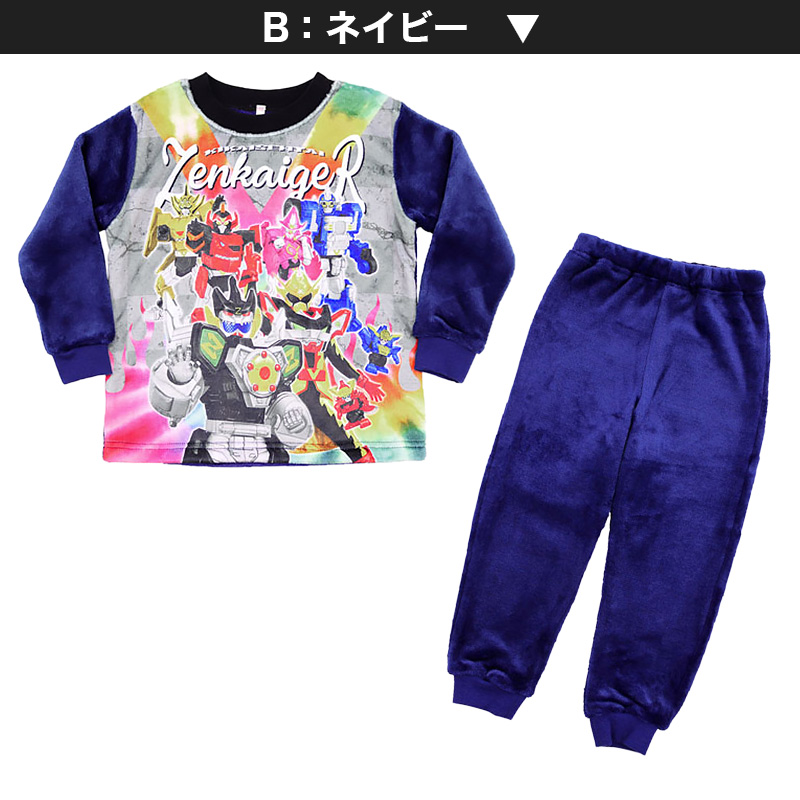 鬼滅の刃 男児 半袖丸首シャツ 2枚組 110cm~140cm (男子 白 110cm 120cm 130cm 肌着 入園 入園祝い 入園準備 インナー) (在庫限り)