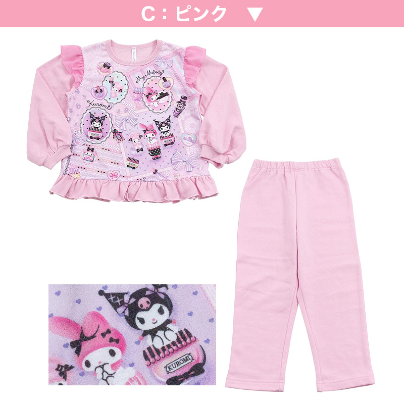 光るパジャマ プリキュア パジャマ 裏起毛 長袖 女の子 キッズ トレーナー 光る 冬 上下セット 100cm~130cm 110cm 120cm 女児 子供 わんだふるぷりきゅあ! ひろがるスカイ!プリキュア お泊り保育