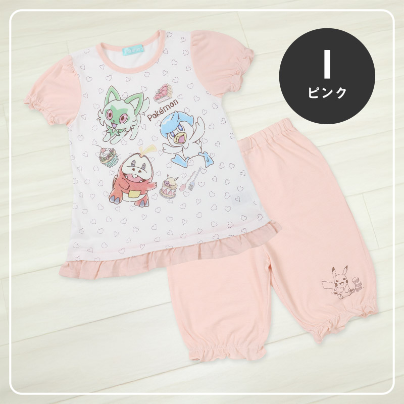 ポケモン パジャマ キッズ 半袖 男の子 夏 綿 110cm~130cm 子供 子ども 薄手 夏用 春夏 子供服 110 120 130 上下セット (在庫限り)