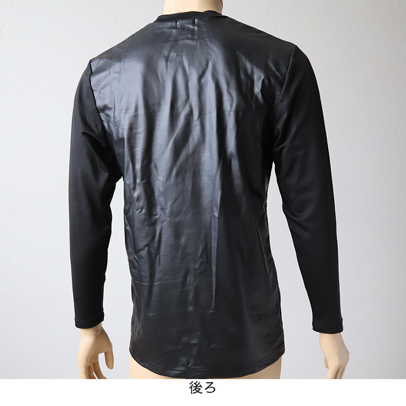 メンズ 防風 インナー 防風インナー 長袖 長袖シャツ M~LL (防風ウェア レジャー 外仕事 ウィンタースポーツ 丸首 ストレッチ キャプテンスタッグ) (在庫限り)