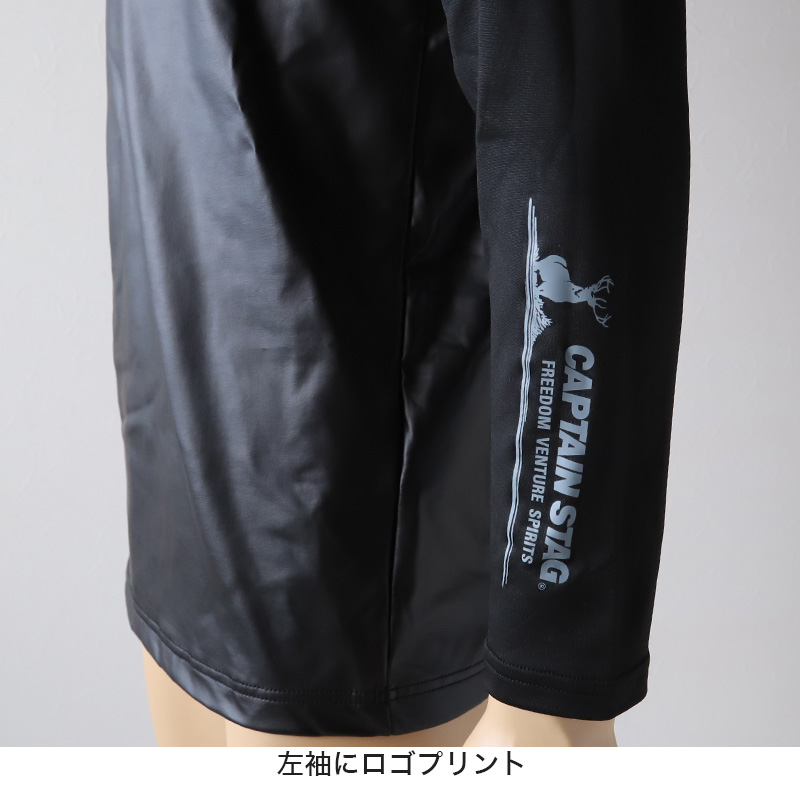 メンズ 防風 インナー 防風インナー 長袖 長袖シャツ M~LL (防風ウェア レジャー 外仕事 ウィンタースポーツ 丸首 ストレッチ キャプテンスタッグ) (在庫限り)