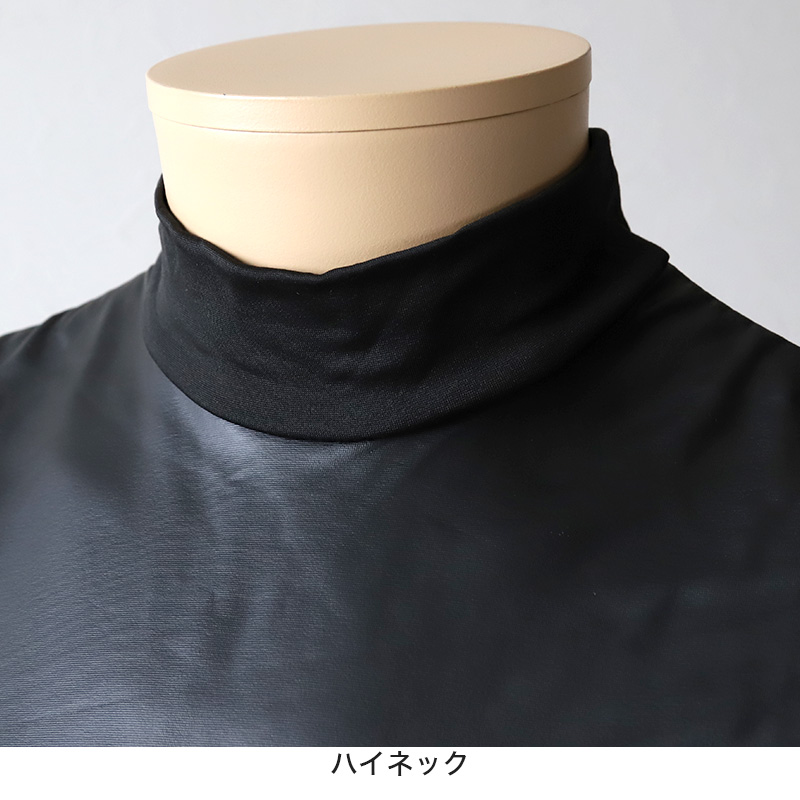 メンズ 防風 インナー 防風インナー 長袖 長袖シャツ ハイネック M~LL (防風ウェア レジャー 外仕事 ウィンタースポーツ ストレッチ キャプテンスタッグ) (在庫限り)