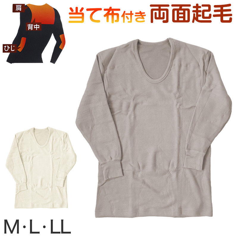 レディース タンクトップ 発熱 肌着 インナー あったかい 黒 ヒートインナー M~LL ランニングシャツ ノースリーブ 婦人 女性 下着 肌着 暖かい アンダーシャツ (在庫限り)
