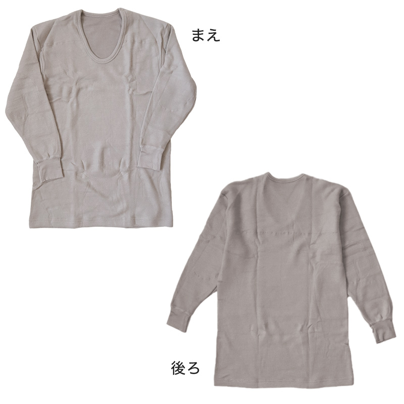 レディース タンクトップ 発熱 肌着 インナー あったかい 黒 ヒートインナー M~LL ランニングシャツ ノースリーブ 婦人 女性 下着 肌着 暖かい アンダーシャツ (在庫限り)