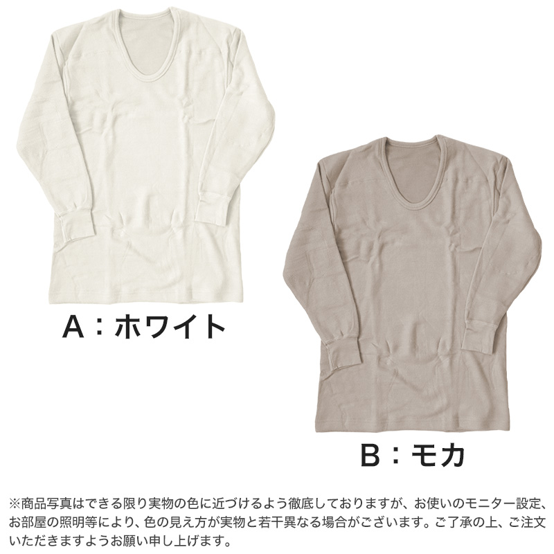 レディース タンクトップ 発熱 肌着 インナー あったかい 黒 ヒートインナー M~LL ランニングシャツ ノースリーブ 婦人 女性 下着 肌着 暖かい アンダーシャツ (在庫限り)