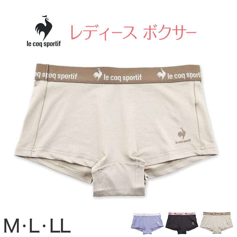 レディース ショーツ 一分丈ショーツ ボクサーショーツ ボクサーパンツ M～LL (ボーイレッグ ルコック 婦人 下着 パンツ 一分丈 インナー 肌着 パンティー ブランド)