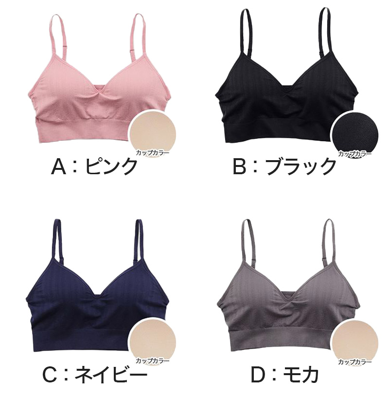 ブラジャー 大きいサイズ ノンワイヤー 成型ブラ ブラ レディース 3L～5L (下着 女性 インナー ひびきにくい モールドブラ 楽 ワイヤー無し 響きにくい 無地 シンプル 3L 4L 5L プラスサイズ) (在庫限り)