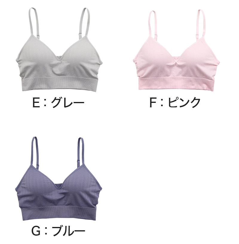 ブラジャー 大きいサイズ ノンワイヤー 成型ブラ ブラ レディース 3L～5L (下着 女性 インナー ひびきにくい モールドブラ 楽 ワイヤー無し 響きにくい 無地 シンプル 3L 4L 5L プラスサイズ) (在庫限り)