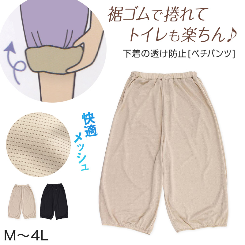 キッズ ボクサーブリーフ マリオ 男の子 ボクサーパンツ スーパーマリオ 2枚組 100cm~130cm ルイージ ヨッシー クッパ 100cm 110cm 120cm 130cm 子供 下着 おとこのこ 男児 入園祝い