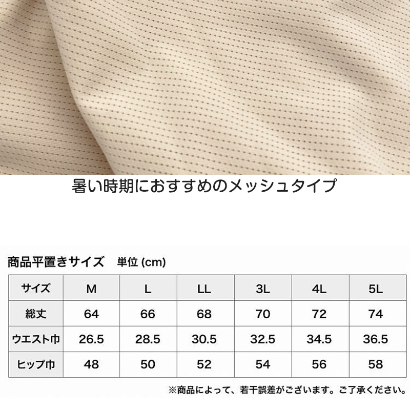 キッズ ボクサーブリーフ マリオ 男の子 ボクサーパンツ スーパーマリオ 2枚組 100cm~130cm ルイージ ヨッシー クッパ 100cm 110cm 120cm 130cm 子供 下着 おとこのこ 男児 入園祝い