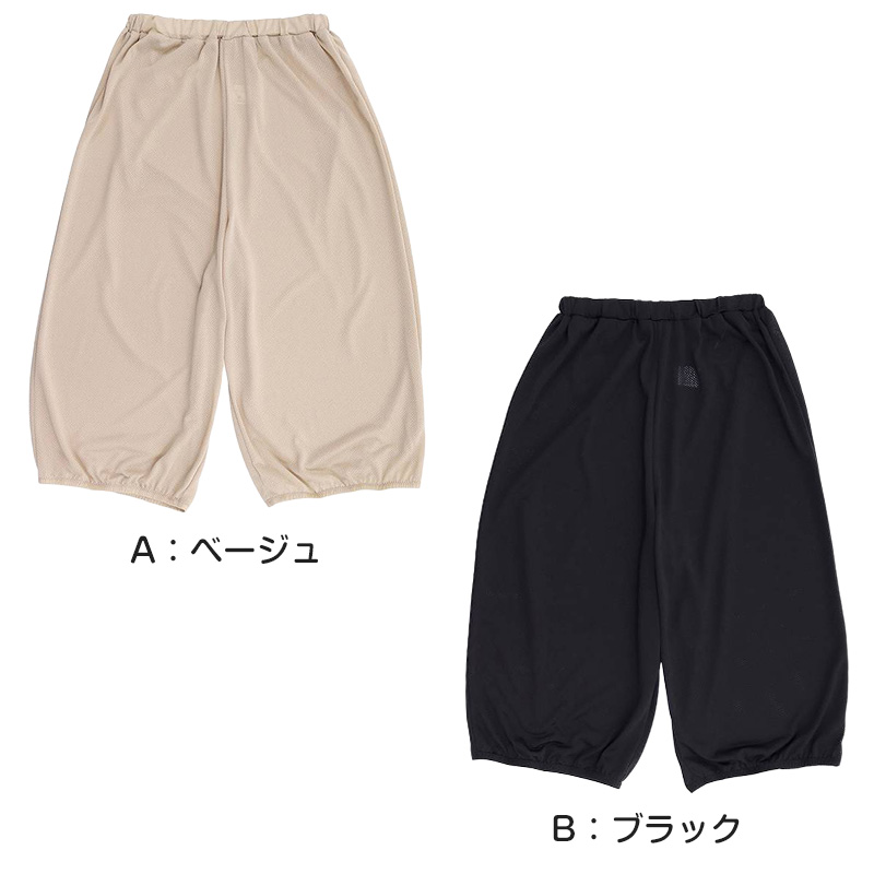 キッズ ボクサーブリーフ マリオ 男の子 ボクサーパンツ スーパーマリオ 2枚組 100cm~130cm ルイージ ヨッシー クッパ 100cm 110cm 120cm 130cm 子供 下着 おとこのこ 男児 入園祝い