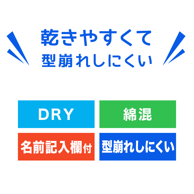 タンクトップ 女児 女の子 ランニングシャツ ラン型スリーマ 100cm～140cm (ノースリーブ ランニング 女子 ガールズ 子ども キッズ 下着 肌着 スリーブレス アンダーウェア インナー) (在庫限り)