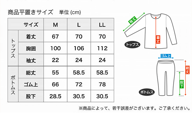 メンズ パジャマ 紳士 防虫 キャプテンスタッグ 防虫加工 半袖 半ズボン 上下セット M～LL (ルームウェア ナイトウェア 夏 春 部屋着 上下 男性 アウトドア アウトドアブランド) (在庫限り)