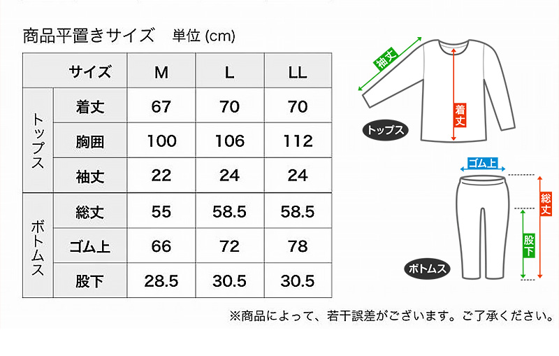 メンズ パジャマ 紳士 防虫 ドライ キャプテンスタッグ 防虫加工 半袖 半ズボン 上下セット M～LL (ルームウェア ナイトウェア 夏 春 部屋着 上下 男性 アウトドア アウトドアブランド) (在庫限り)