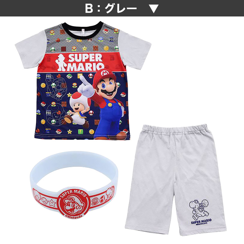 スーパーマリオ 光るパジャマ パジャマ 半袖 キッズ マリオ ヨッシー 光る 上下セット 110cm～130cm 男の子 子供 ルームウェア 男児 入園祝い 入園準備 110 120 130 