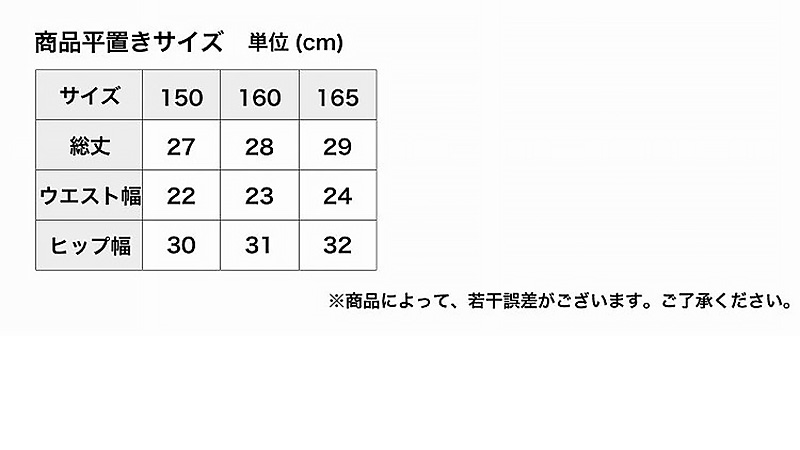 サニタリーショーツ ジュニア ポケット付き 生理用ショーツ 吸水 ショーツ キッズ 150～165cm インナー サニタリー 生理 ポケット 生理用パンツ かわいい 下着 子供 中学生 小学生