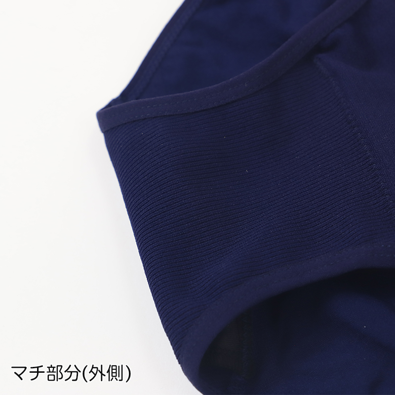 サニタリーショーツ ジュニア ポケット付き 生理用ショーツ ショーツ キッズ 150~165cm インナー サニタリー 生理 ポケット 生理用パンツ かわいい 下着 子供 中学生 小学生