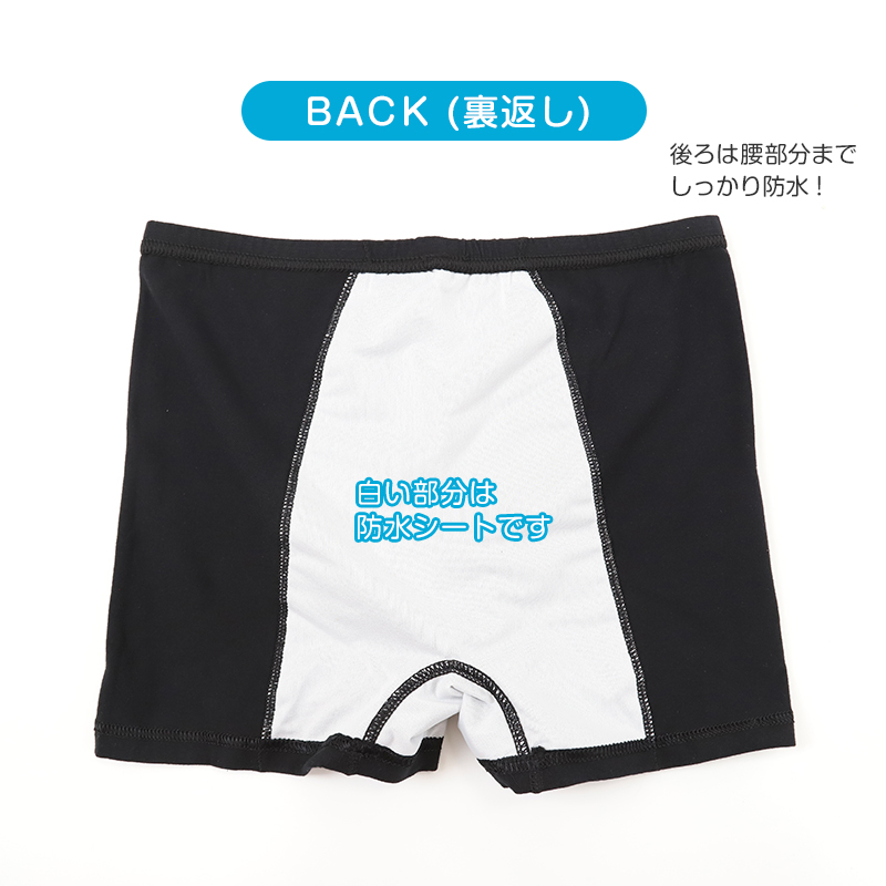 星のカービィ ボクサーパンツ キッズ 子供 グッズ カービィ ボクサーブリーフ 男児 2枚組 100cm~130cm 男の子 下着 パンツ 綿 メタナイト インナー プレゼント 100 110 120 130