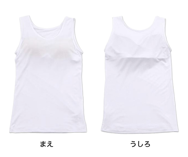 キャミソール ジュニア カップ付きキャミソール 中学生 小学生 柔らかい 150cm~165cm キャミ 体育 ガールズ 女の子 ジュニアインナー キッズ ダンス 下着 インナー カップ付キャミソール (在庫限り)