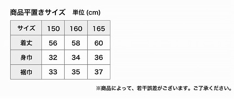 キャミソール ジュニア カップ付きキャミソール 中学生 小学生 柔らかい 150cm~165cm キャミ 体育 ガールズ 女の子 ジュニアインナー キッズ ダンス 下着 インナー カップ付キャミソール (在庫限り)