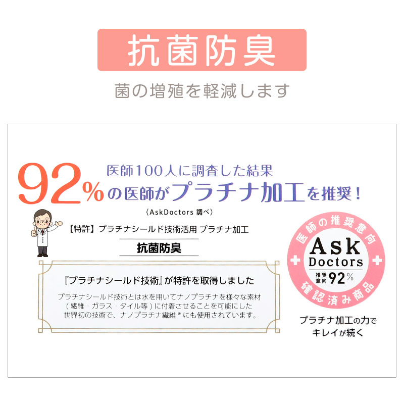 メンズ 介護パジャマ マジックテープ 夏 パジャマ 介護 おしゃれ シンプル 紳士パジャマ 抗菌防臭 上下セット M~LL 寝巻き ねまき 寝間着 入院 入院着 楊柳 サラサラ 老人ホーム (在庫限り)