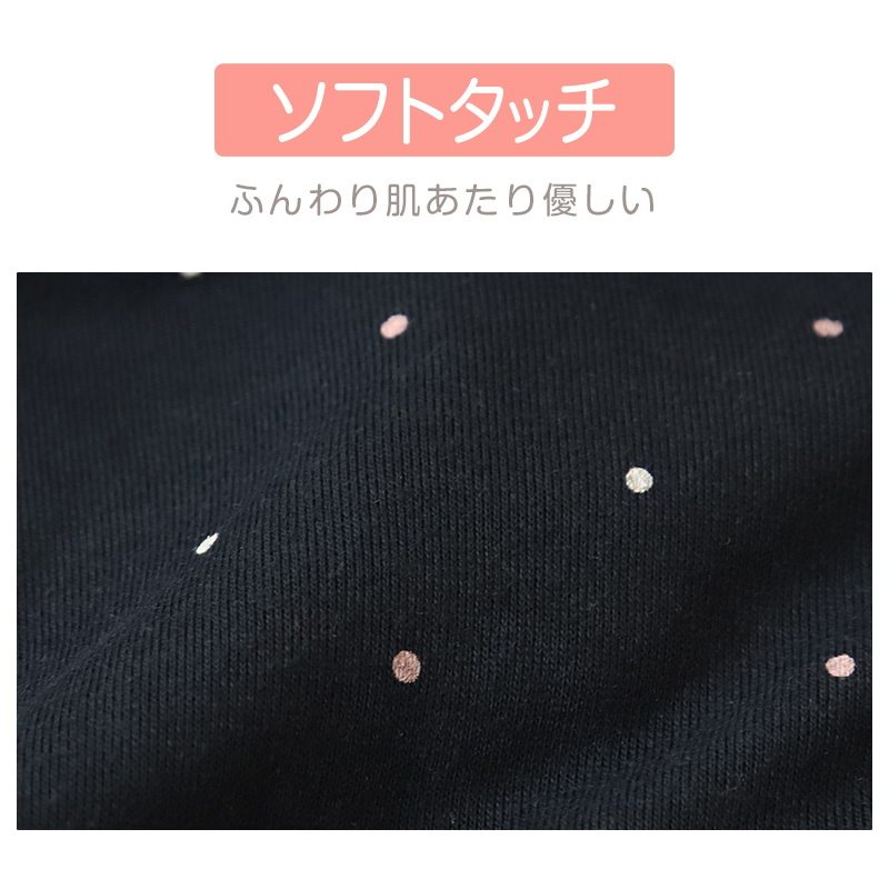 メンズ 介護パジャマ マジックテープ 夏 パジャマ 介護 おしゃれ シンプル 紳士パジャマ 抗菌防臭 上下セット M~LL 寝巻き ねまき 寝間着 入院 入院着 楊柳 サラサラ 老人ホーム (在庫限り)