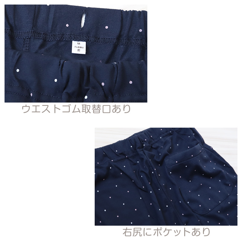 メンズ 介護パジャマ マジックテープ 夏 パジャマ 介護 おしゃれ シンプル 紳士パジャマ 抗菌防臭 上下セット M~LL 寝巻き ねまき 寝間着 入院 入院着 楊柳 サラサラ 老人ホーム (在庫限り)