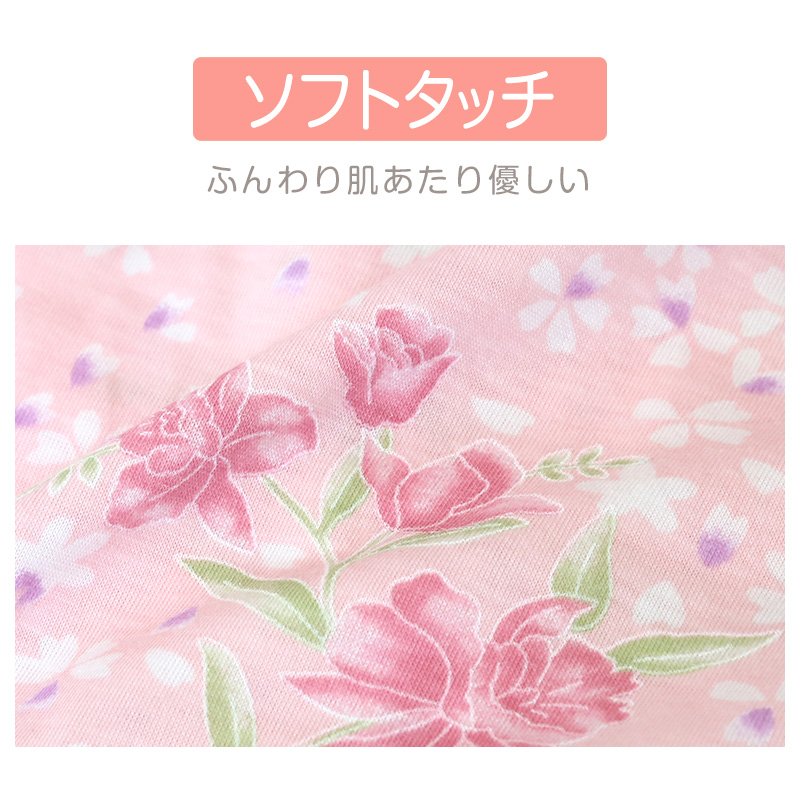 レディース 介護パジャマ マジックテープ 長袖 パジャマ 介護 シンプル 婦人パジャマ 抗菌防臭 上下セット S~LL 春 秋 寝巻き ねまき 寝間着 入院 入院着 天竺 ドット 老人ホーム (在庫限り)